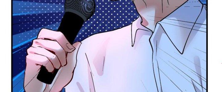 Thành Tựu Của Ta Rất Nhiều Chapter 90 - Trang 3