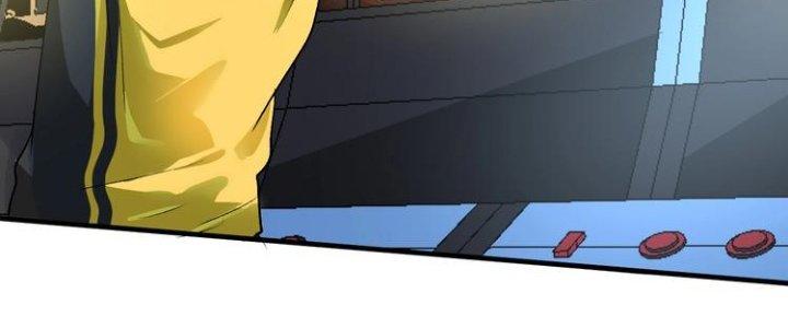 Thành Tựu Của Ta Rất Nhiều Chapter 90 - Trang 3