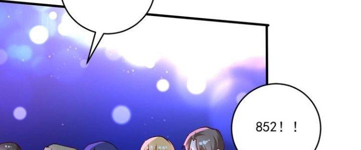 Thành Tựu Của Ta Rất Nhiều Chapter 90 - Trang 3