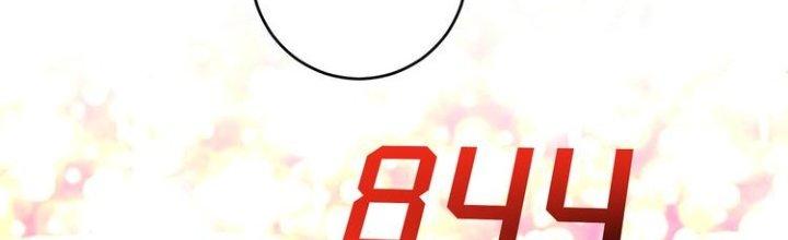 Thành Tựu Của Ta Rất Nhiều Chapter 90 - Trang 3