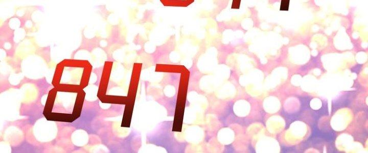 Thành Tựu Của Ta Rất Nhiều Chapter 90 - Trang 3