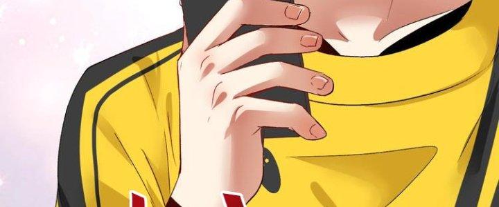 Thành Tựu Của Ta Rất Nhiều Chapter 90 - Trang 3