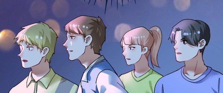 Thành Tựu Của Ta Rất Nhiều Chapter 90 - Trang 3