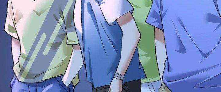 Thành Tựu Của Ta Rất Nhiều Chapter 90 - Trang 3