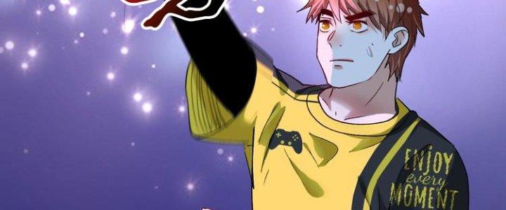 Thành Tựu Của Ta Rất Nhiều Chapter 90 - Trang 3