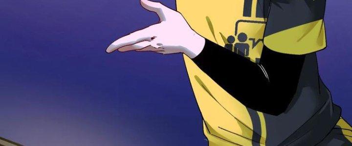 Thành Tựu Của Ta Rất Nhiều Chapter 90 - Trang 3