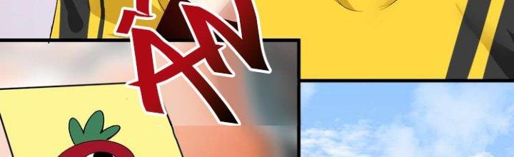 Thành Tựu Của Ta Rất Nhiều Chapter 90 - Trang 3