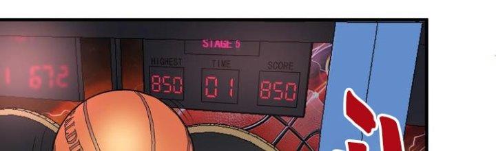 Thành Tựu Của Ta Rất Nhiều Chapter 90 - Trang 3