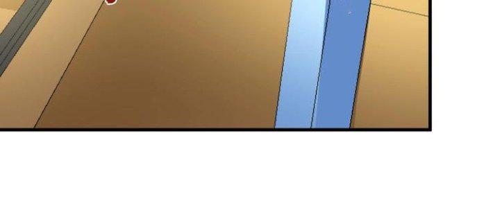 Thành Tựu Của Ta Rất Nhiều Chapter 90 - Trang 3