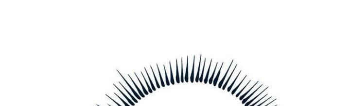 Thành Tựu Của Ta Rất Nhiều Chapter 90 - Trang 3