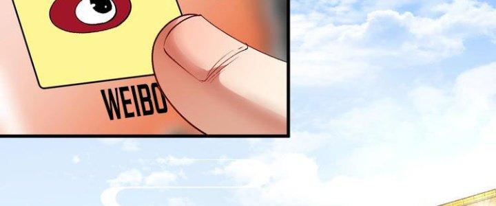 Thành Tựu Của Ta Rất Nhiều Chapter 90 - Trang 3