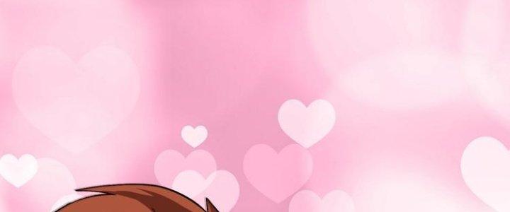 Thành Tựu Của Ta Rất Nhiều Chapter 90 - Trang 3