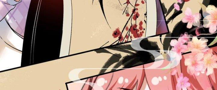 Thành Tựu Của Ta Rất Nhiều Chapter 90 - Trang 3