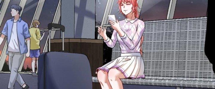 Thành Tựu Của Ta Rất Nhiều Chapter 90 - Trang 3