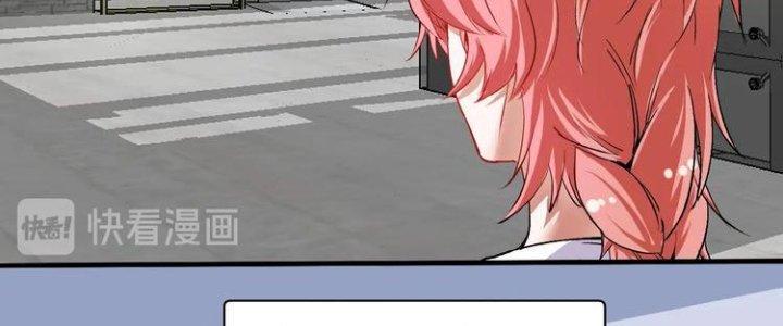 Thành Tựu Của Ta Rất Nhiều Chapter 90 - Trang 3