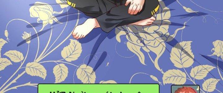 Thành Tựu Của Ta Rất Nhiều Chapter 90 - Trang 3