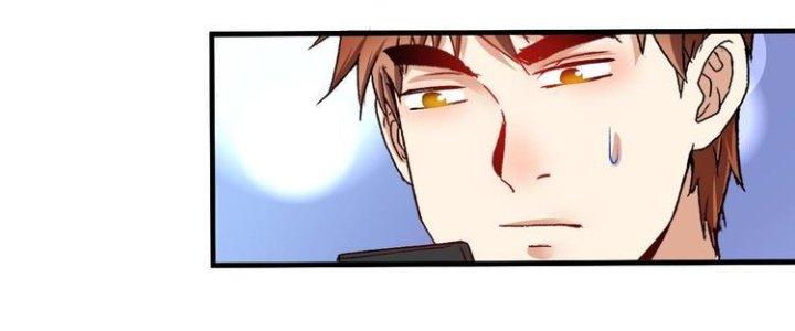 Thành Tựu Của Ta Rất Nhiều Chapter 90 - Trang 3