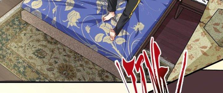 Thành Tựu Của Ta Rất Nhiều Chapter 90 - Trang 3