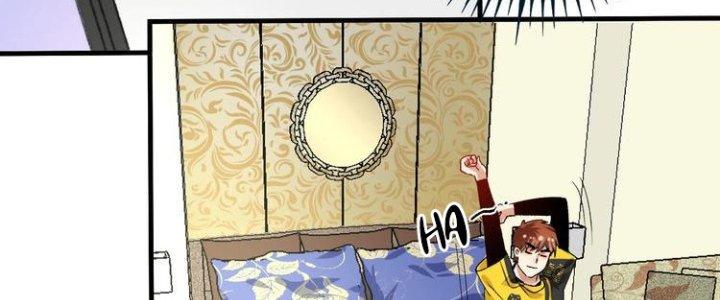 Thành Tựu Của Ta Rất Nhiều Chapter 90 - Trang 3