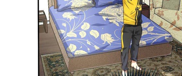 Thành Tựu Của Ta Rất Nhiều Chapter 90 - Trang 3