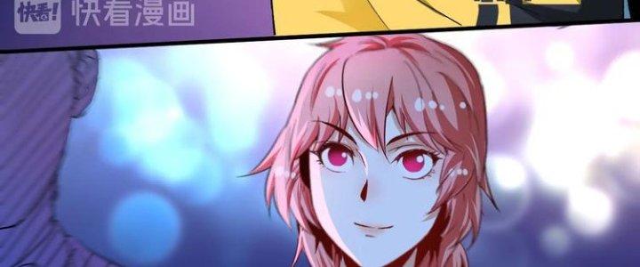 Thành Tựu Của Ta Rất Nhiều Chapter 90 - Trang 3