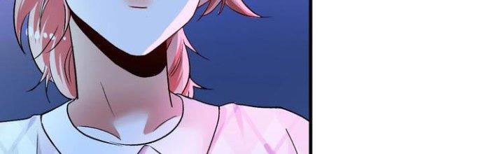 Thành Tựu Của Ta Rất Nhiều Chapter 90 - Trang 3