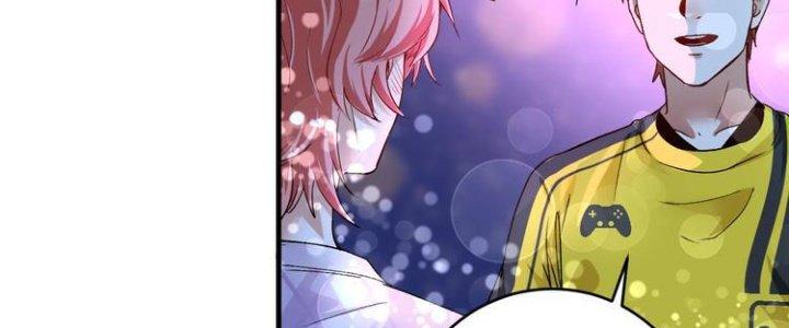 Thành Tựu Của Ta Rất Nhiều Chapter 90 - Trang 3