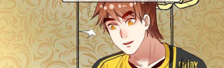 Thành Tựu Của Ta Rất Nhiều Chapter 90 - Trang 3