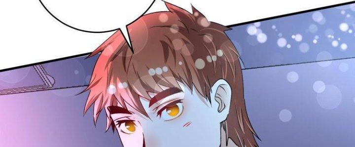 Thành Tựu Của Ta Rất Nhiều Chapter 90 - Trang 3