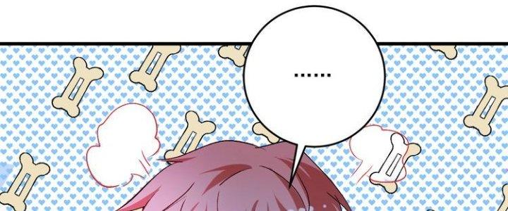 Thành Tựu Của Ta Rất Nhiều Chapter 90 - Trang 3