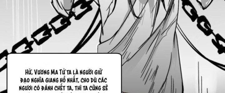 Thành Tựu Của Ta Rất Nhiều Chapter 91 - Trang 3