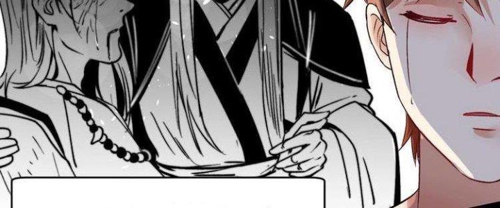 Thành Tựu Của Ta Rất Nhiều Chapter 91 - Trang 3