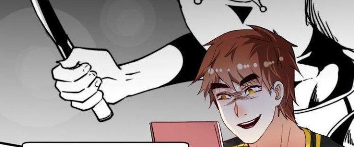 Thành Tựu Của Ta Rất Nhiều Chapter 91 - Trang 3