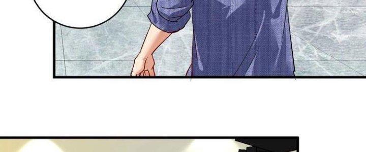 Thành Tựu Của Ta Rất Nhiều Chapter 91 - Trang 3