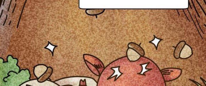 Thành Tựu Của Ta Rất Nhiều Chapter 91 - Trang 3