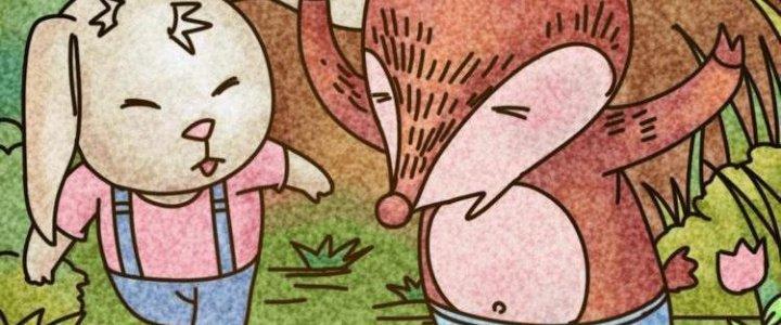 Thành Tựu Của Ta Rất Nhiều Chapter 91 - Trang 3