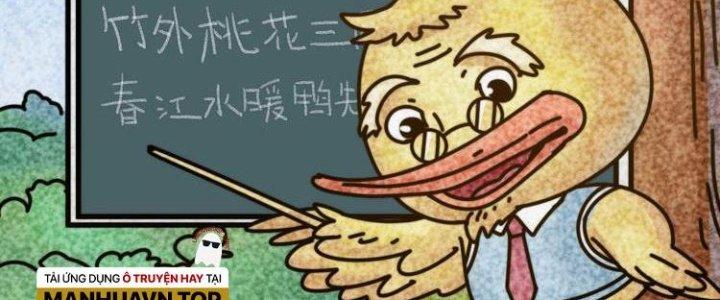 Thành Tựu Của Ta Rất Nhiều Chapter 91 - Trang 3