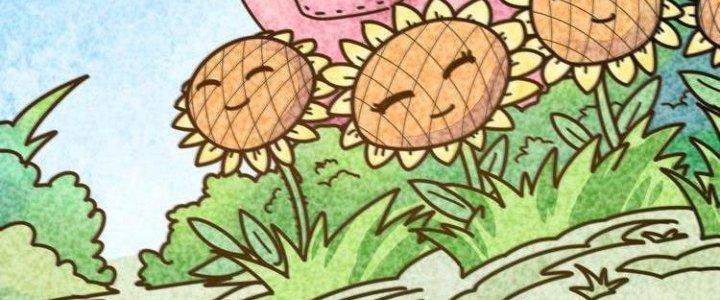 Thành Tựu Của Ta Rất Nhiều Chapter 91 - Trang 3