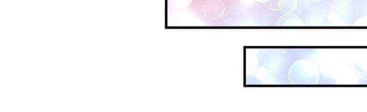 Thành Tựu Của Ta Rất Nhiều Chapter 91 - Trang 3