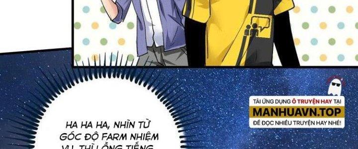 Thành Tựu Của Ta Rất Nhiều Chapter 91 - Trang 3