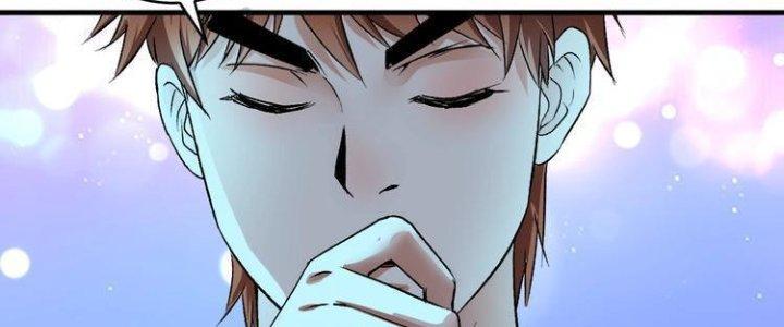 Thành Tựu Của Ta Rất Nhiều Chapter 91 - Trang 3