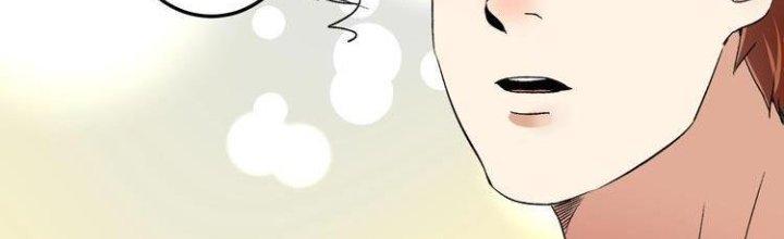 Thành Tựu Của Ta Rất Nhiều Chapter 91 - Trang 3