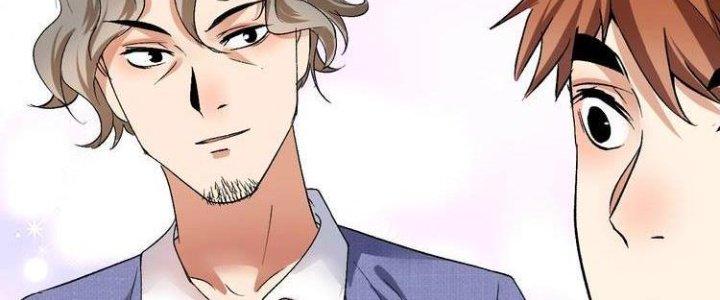 Thành Tựu Của Ta Rất Nhiều Chapter 91 - Trang 3