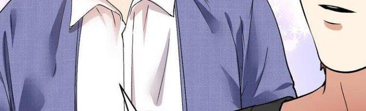 Thành Tựu Của Ta Rất Nhiều Chapter 91 - Trang 3