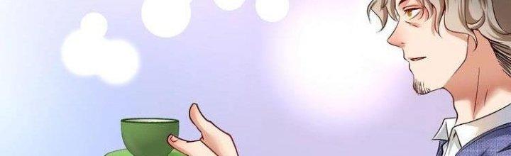 Thành Tựu Của Ta Rất Nhiều Chapter 91 - Trang 3