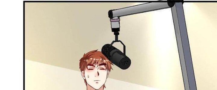 Thành Tựu Của Ta Rất Nhiều Chapter 91 - Trang 3