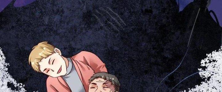 Thành Tựu Của Ta Rất Nhiều Chapter 91 - Trang 3