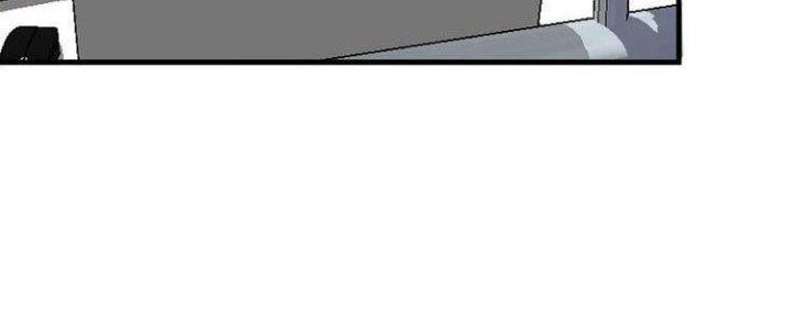 Thành Tựu Của Ta Rất Nhiều Chapter 91 - Trang 3