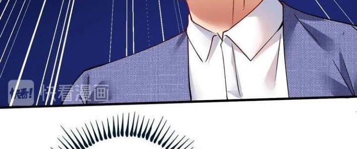 Thành Tựu Của Ta Rất Nhiều Chapter 91 - Trang 3