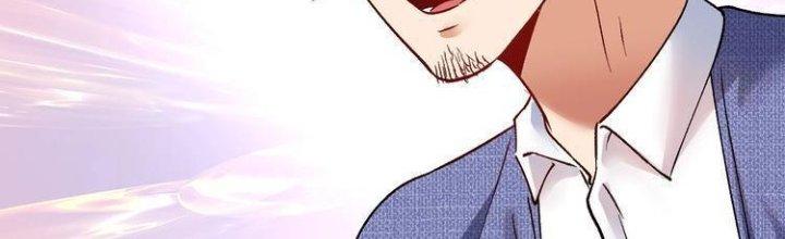 Thành Tựu Của Ta Rất Nhiều Chapter 91 - Trang 3